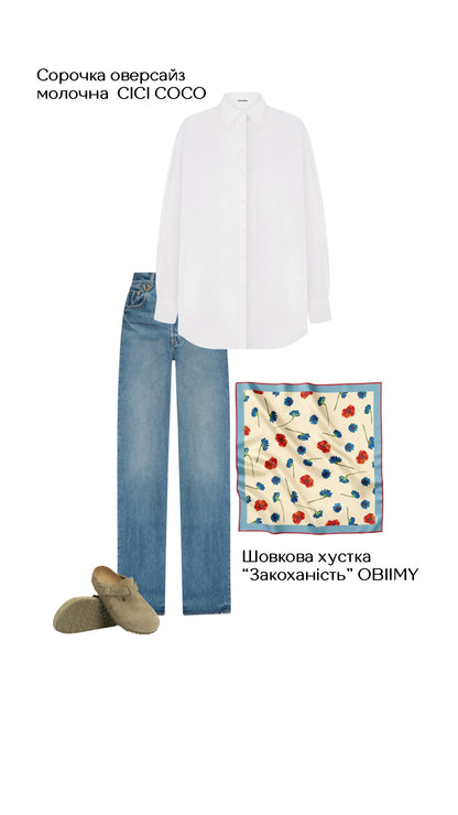 Premium silk scarf "Falling in love" 44х44